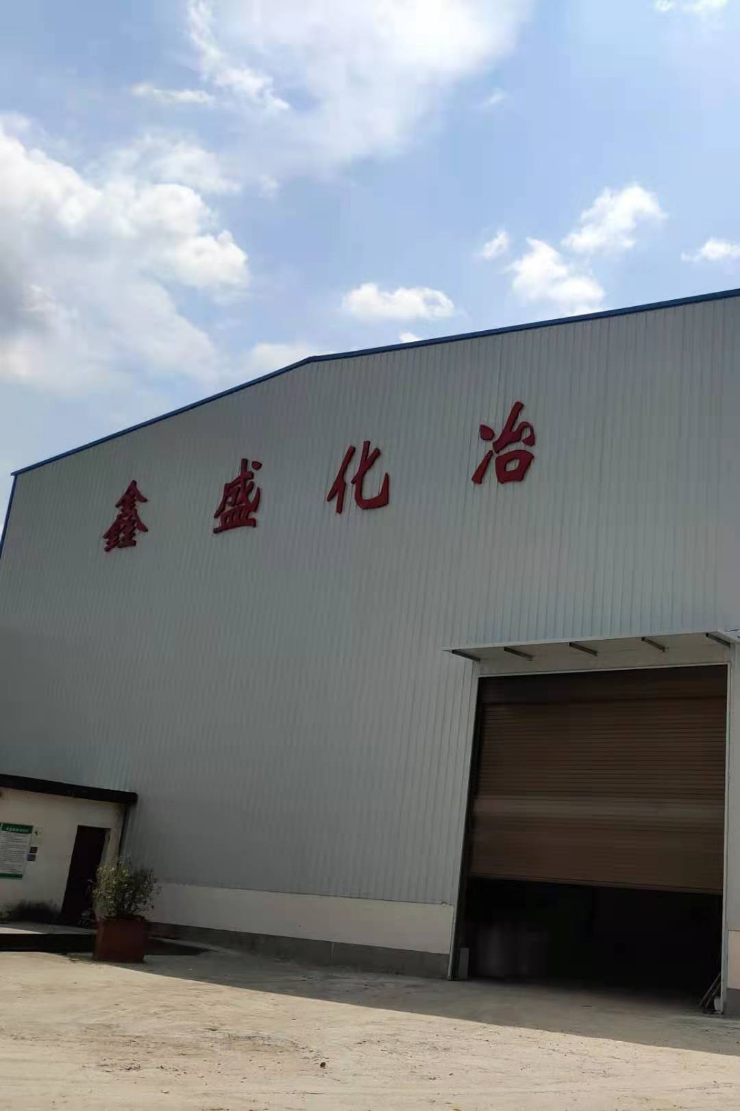 微信图片_20210727193644.jpg