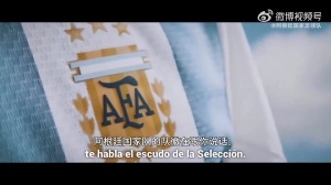 阿根廷国家队官方晒视频致敬梅西:Leo,有一些话想要告诉你