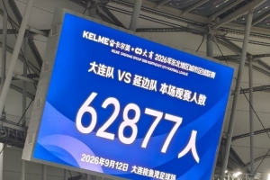 美国女篮vs西班牙女篮免费实时高清直播_体育赛事直播视频在线观看无插件