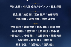 布伦特福德vs切尔西直播_布伦特福德vs切尔西中超直播_nba布伦特福德vs切尔西直播