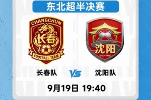 AC米兰vs莱切直播_nbaAC米兰vs莱切直播_nbaAC米兰vs莱切在线观看