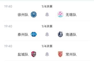 蜘蛛直播-免费无插件直播在线观看_蜘蛛直播nba免费高清现场直播
