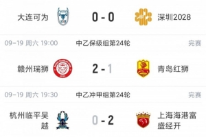 尤文图斯vs亚特兰大直播_nba尤文图斯vs亚特兰大直播_尤文图斯vs亚特兰大在线观看无插件