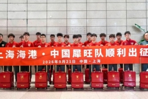 中国女篮亚运直播_中国女篮亚运直播在线观看_中国女篮亚运直播视频无插件