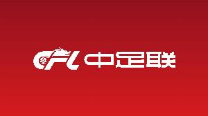 足球直播_足球直播高清免费观看_足球直播在线观看无插件