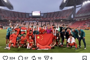 中超直播_中超联赛直播高清观看_中超直播无插件免费直播