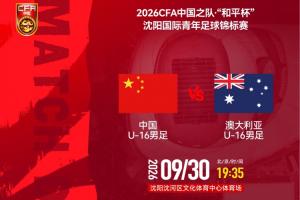 韩K联直播_韩k联联赛直播免费观看_韩职联直播免费高清观看