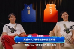 成都蓉城vs天津津门虎直播_成都蓉城vs天津津门虎现场直播_成都蓉城vs天津津门虎高清比赛直播