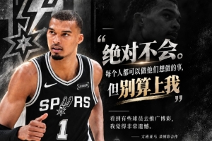里尔vs勒阿弗尔直播_里尔vs勒阿弗尔中超直播_里尔vs勒阿弗尔视频直播