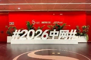 重庆铜梁龙vs山东泰山直播_重庆铜梁龙vs山东泰山中超直播_nba重庆铜梁龙vs山东泰山在线观看