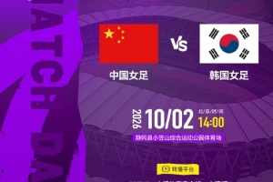 巴塞罗那vs赫塔费直播_巴塞罗那vs赫塔费在线观看无插件_巴塞罗那vs赫塔费直播全场录像