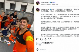 日职联直播_日职联直播在线高清直播_日职联直播视频在线观看无插件