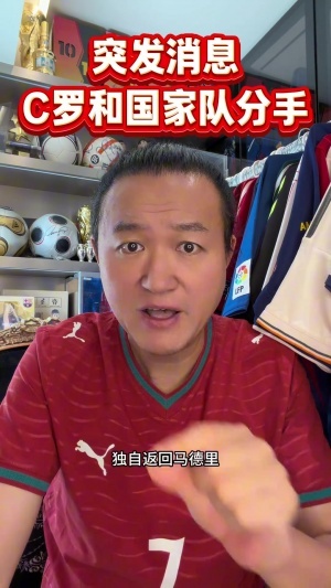 阿斯顿维拉vs布伦特福德直播_阿斯顿维拉vs布伦特福德在线观看无插件_阿斯顿维拉vs布伦特福德直播全场录像