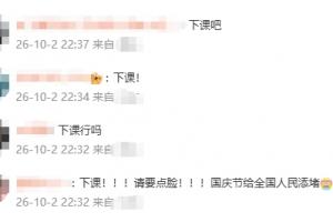 青岛海牛vs北京国安直播_nba青岛海牛vs北京国安在线观看_青岛海牛vs北京国安高清比赛直播