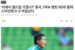 帕德博恩vs斯图加特直播_帕德博恩vs斯图加特比赛直播_帕德博恩vs斯图加特高清比赛直播