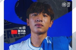 足球直播_足球免费在线高清直播_足球视频在线观看无插件