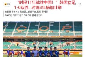 柏林联合vs埃尔沃斯贝格直播_柏林联合vs埃尔沃斯贝格中超直播_柏林联合vs埃尔沃斯贝格在线观看无插件