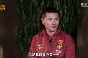 中超直播_中超联赛直播高清观看_中超直播无插件免费直播