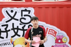 中超直播_中超联赛直播高清观看_中超直播无插件免费直播