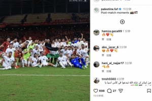 中超直播_中超联赛直播高清观看_中超直播无插件免费直播