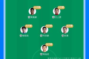 蜘蛛直播_蜘蛛直播足球在线观看_蜘蛛直播NBA高清直播