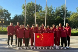 帕德博恩vs斯图加特直播_nba帕德博恩vs斯图加特在线观看_帕德博恩vs斯图加特精彩集锦回放