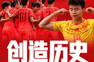 尼斯vs斯特拉斯堡直播_尼斯vs斯特拉斯堡免费观看直播在线_尼斯vs斯特拉斯堡高清比赛直播