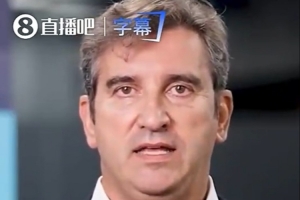 巴黎圣日耳曼vs勒芒直播_巴黎圣日耳曼vs勒芒免费观看直播在线_巴黎圣日耳曼vs勒芒比赛回放