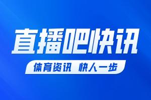 中国女篮亚运直播_中国女篮亚运直播在线观看_中国女篮亚运直播视频无插件